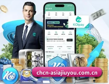 九游娱乐官网 APP 深度功能