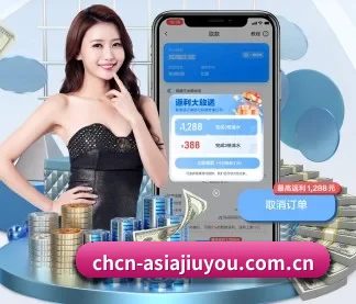 九游娱乐官网 APP